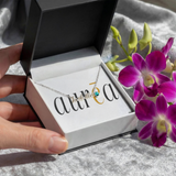Name Necklace with Birthstone
